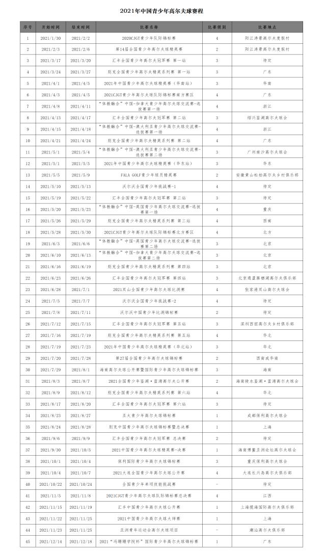 1610431647455094590.png 9QdD1V-aQV2PSXmHoNKXqQ.png
