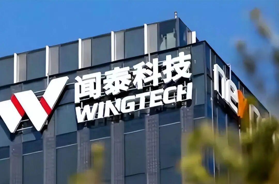 新普-他套现百亿,留下27万股民和一张ST废纸,闻泰科技给投资者上了一课